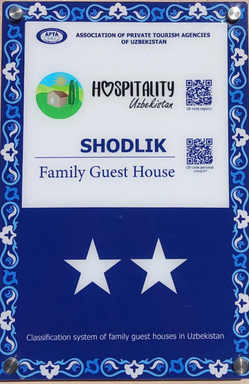 Shodlik Guest House Khiva Exterior photo